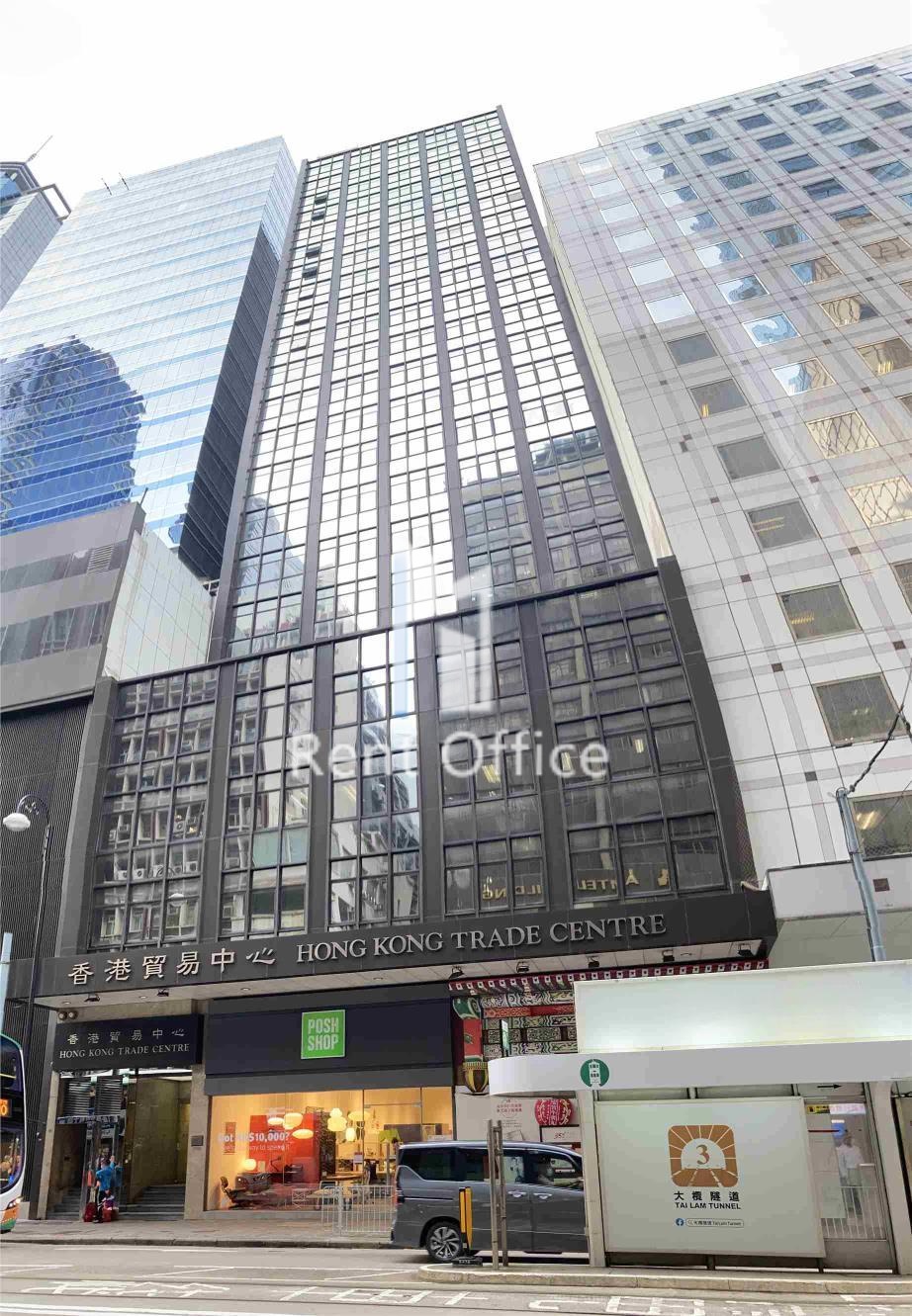 Hong Kong Trade Centre