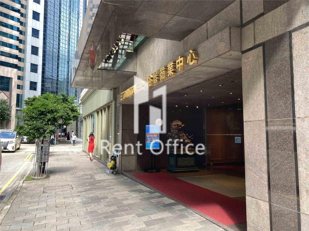 Eton Tower (裕景商業中心)