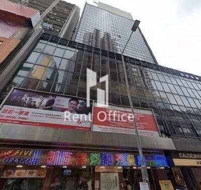 铜锣湾中心