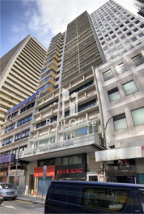 Harbour Commercial Building