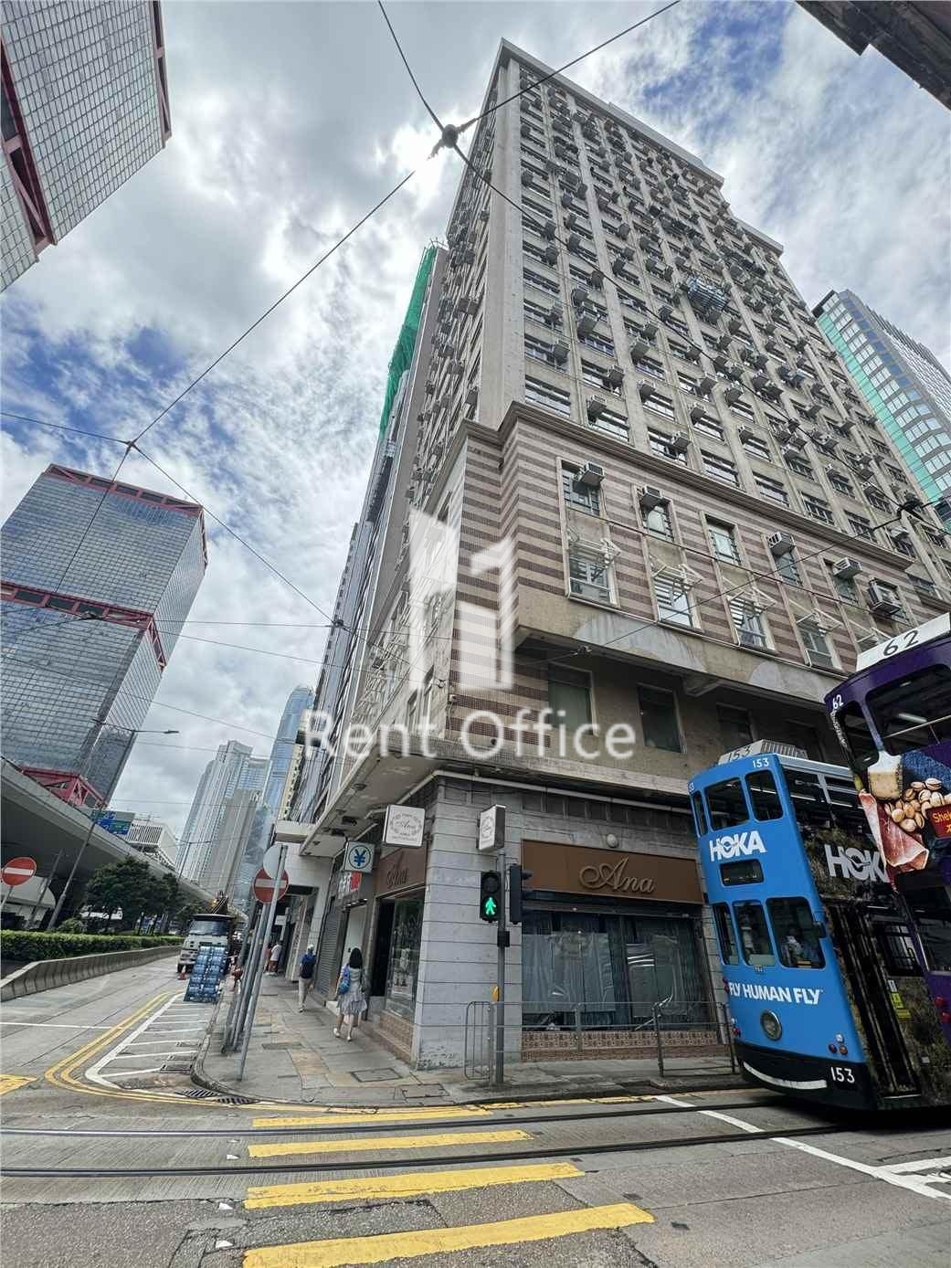 Kai Tak Commercial Building