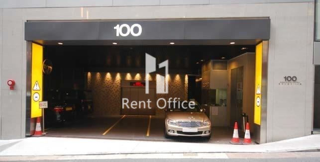 100QRC (皇后大道中100号)