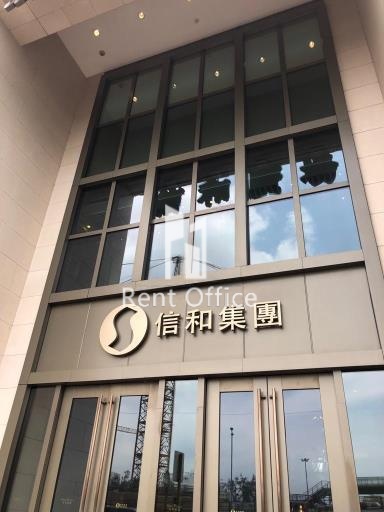 Xinhe Square