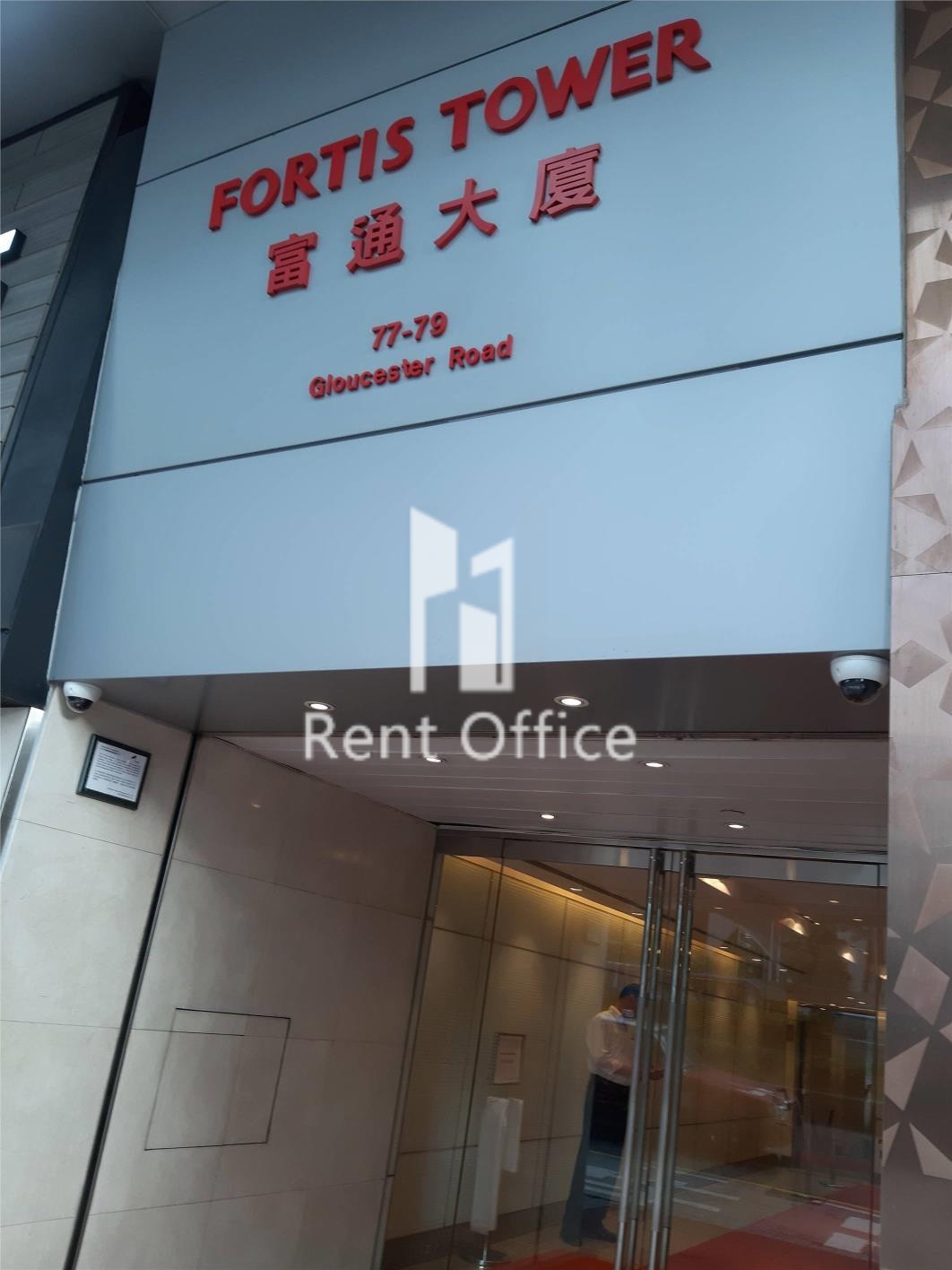 Fortis Tower