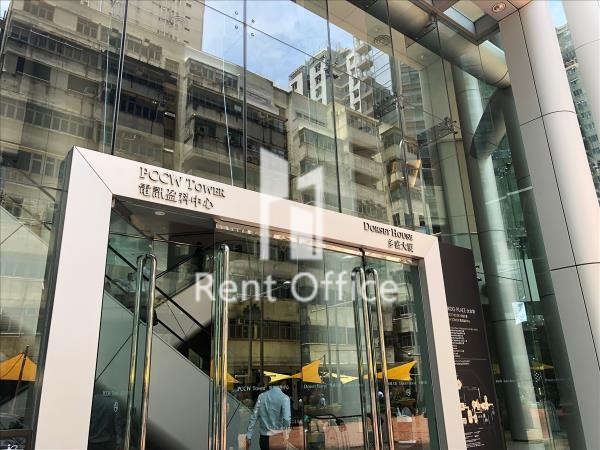 TAIKOO PLACE DORSET HOUSE (太古坊 多盛大廈)