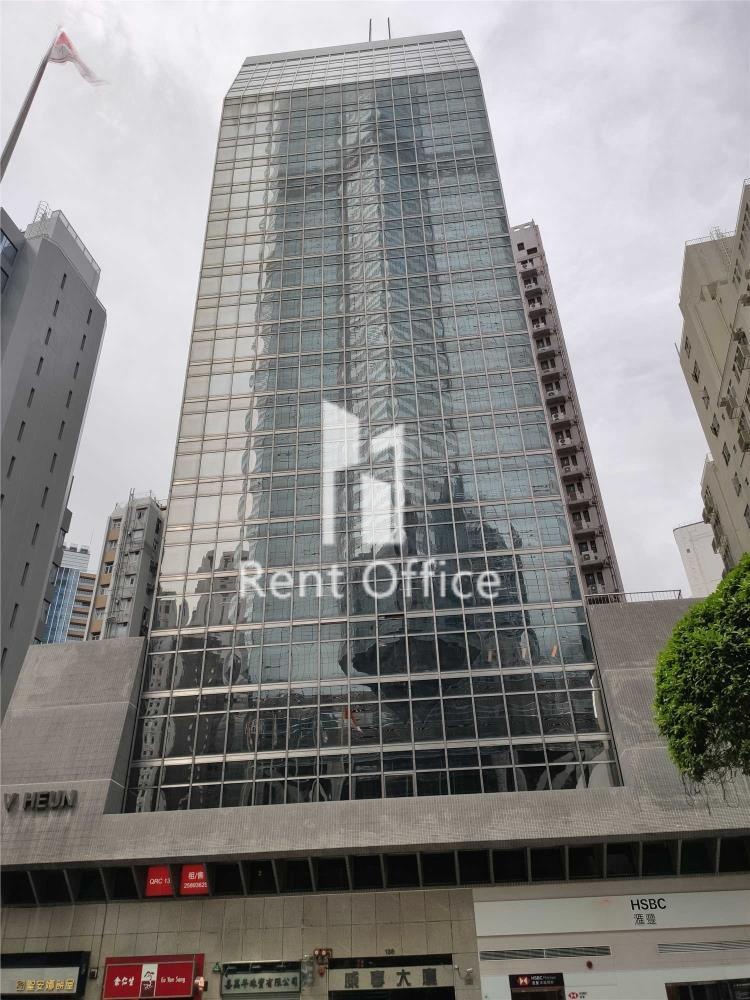 威享大廈