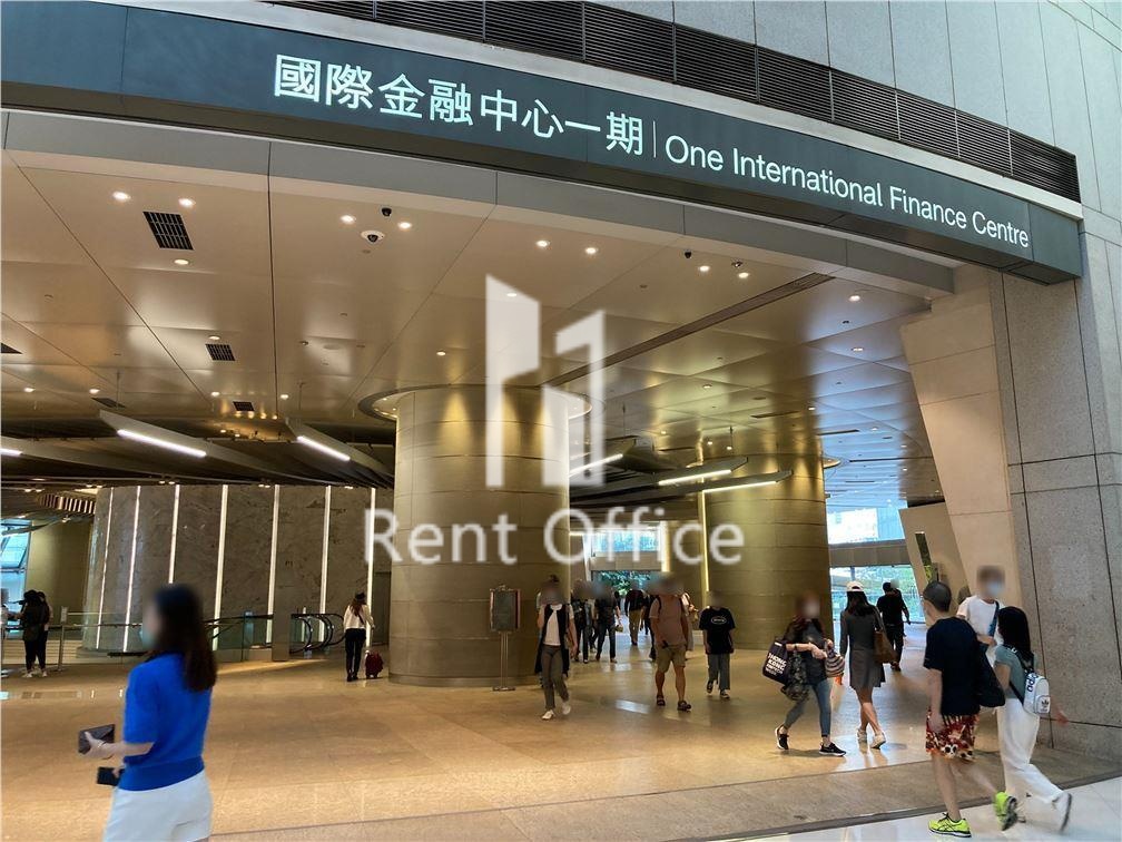 International Financial Centre Phase I