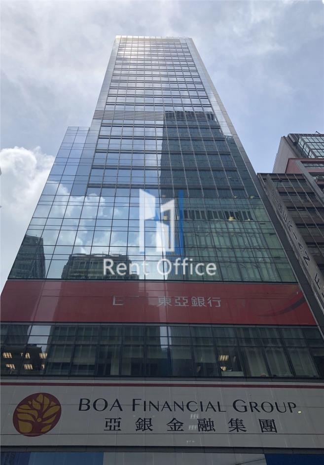 33 DES VOEUX ROAD C (德辅道中33号)