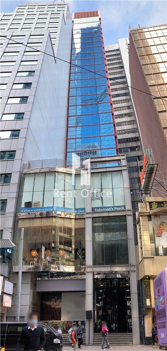 Two Chinachem Plaza (华懋广场II期)