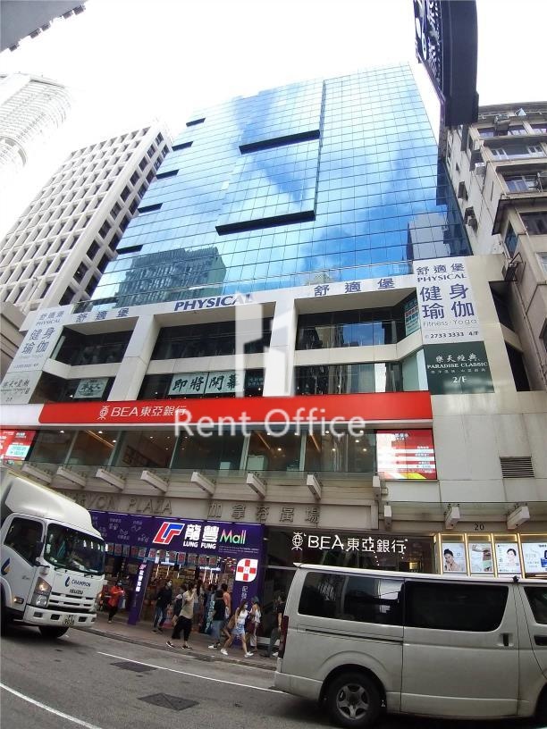 CARNARVON PLAZA (加拿芬广场)
