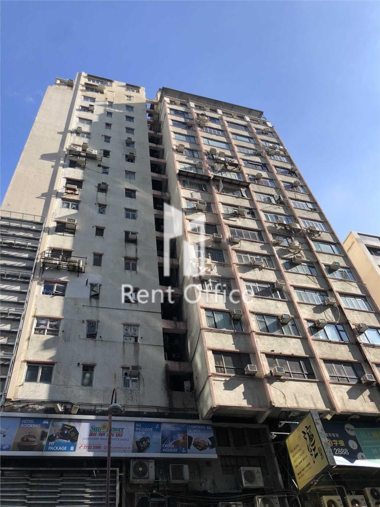 Leung Sei Building