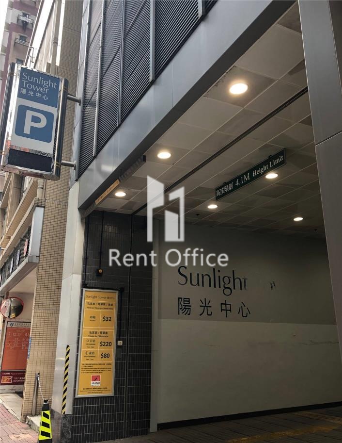 DAH SING FINANCIAL CENTRE (大新金融中心)