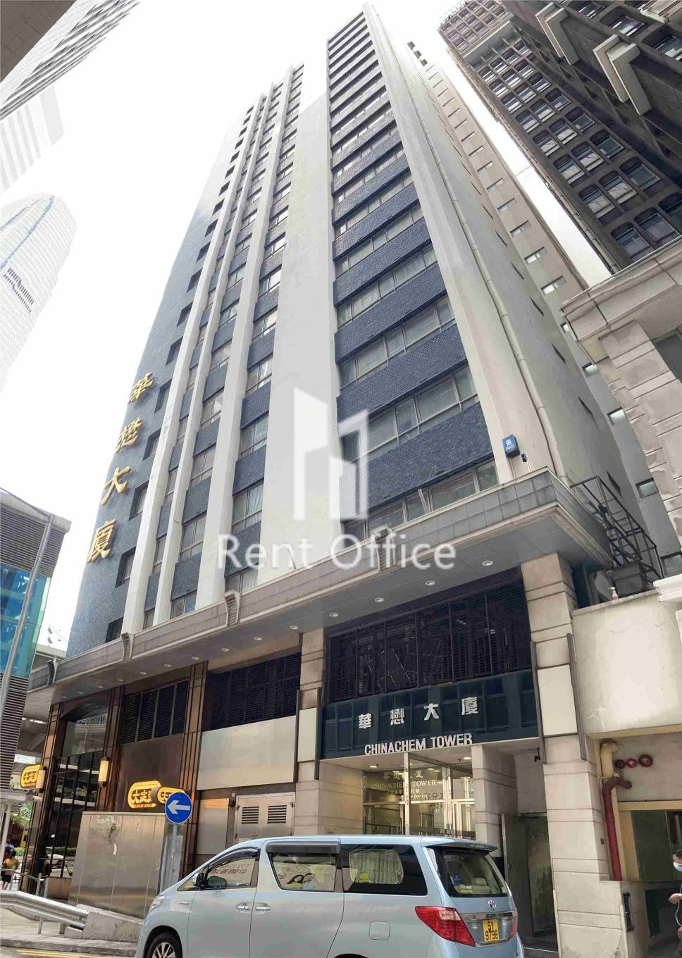Chinacao Building