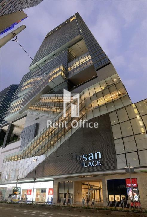 Hysan Place