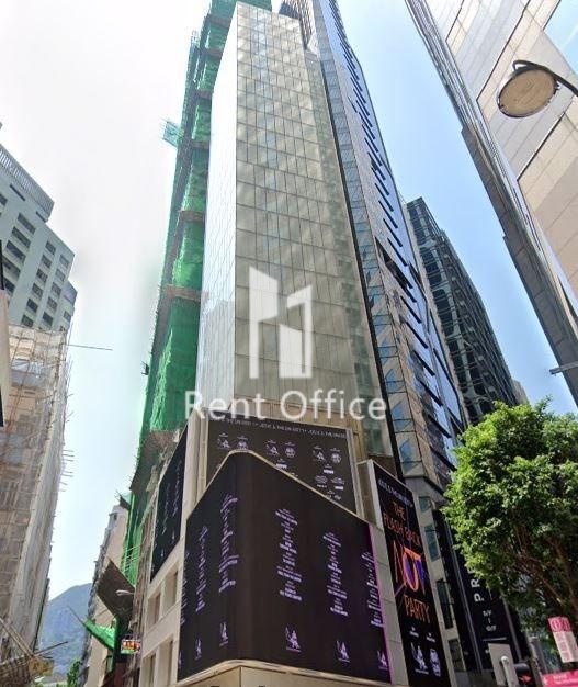 Wang Tung Centre