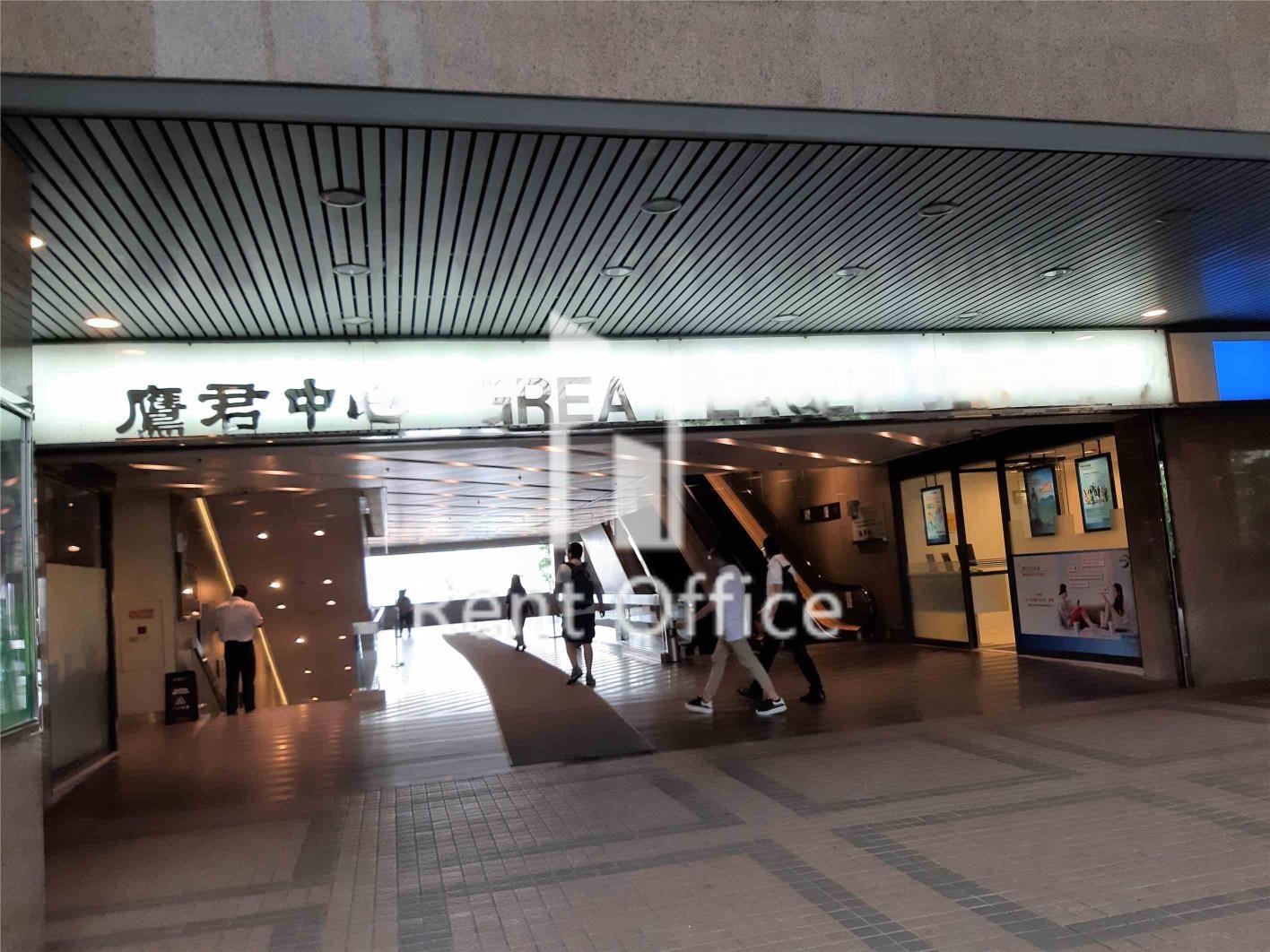 GREAT EAGLE CENTRE (鹰君中心)