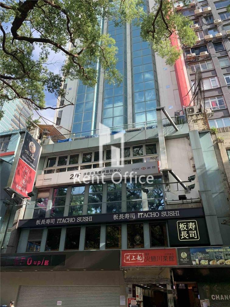 Zhongda Building