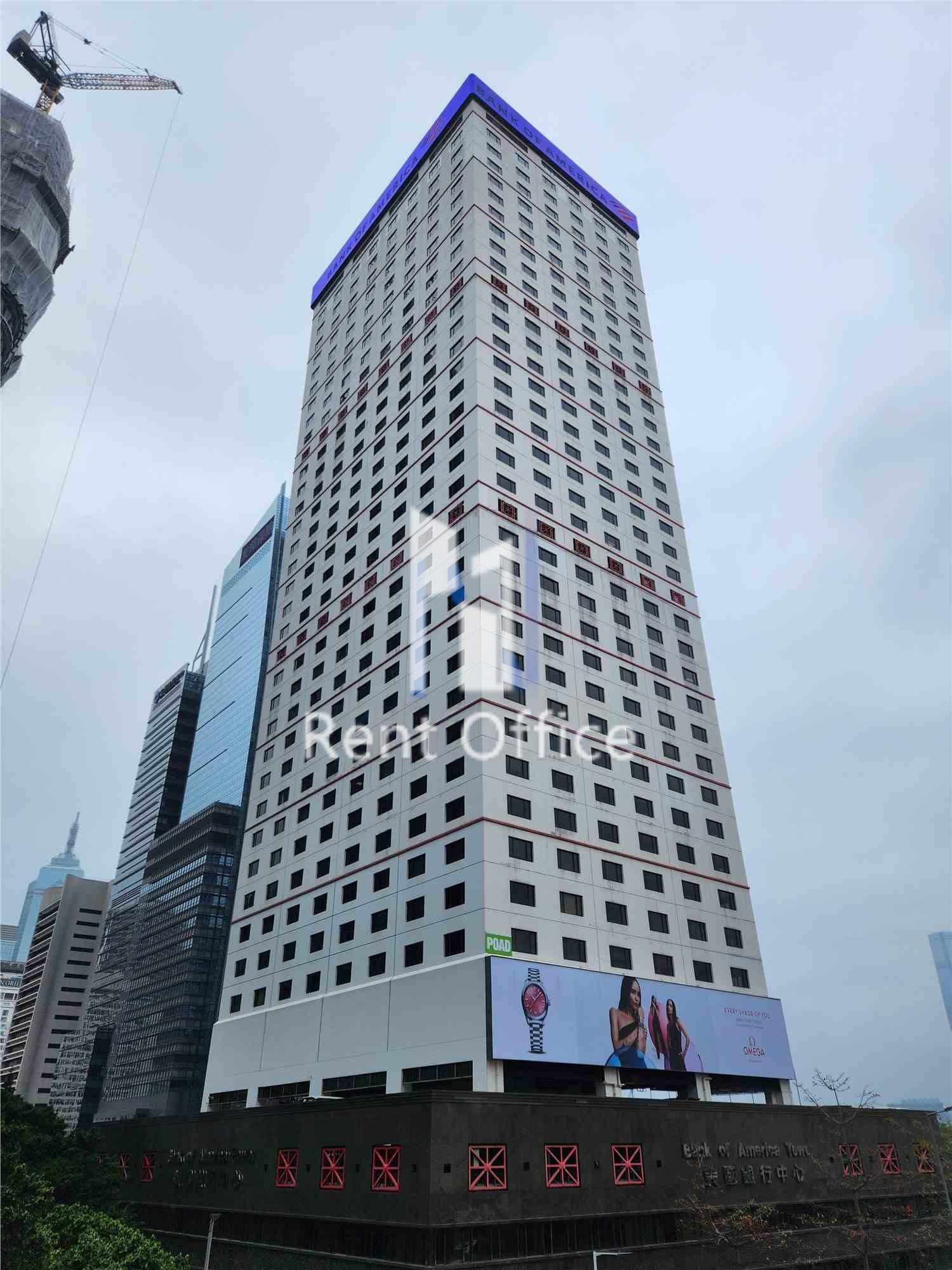 BANK OF AMERICA TOWER (美国银行中心)