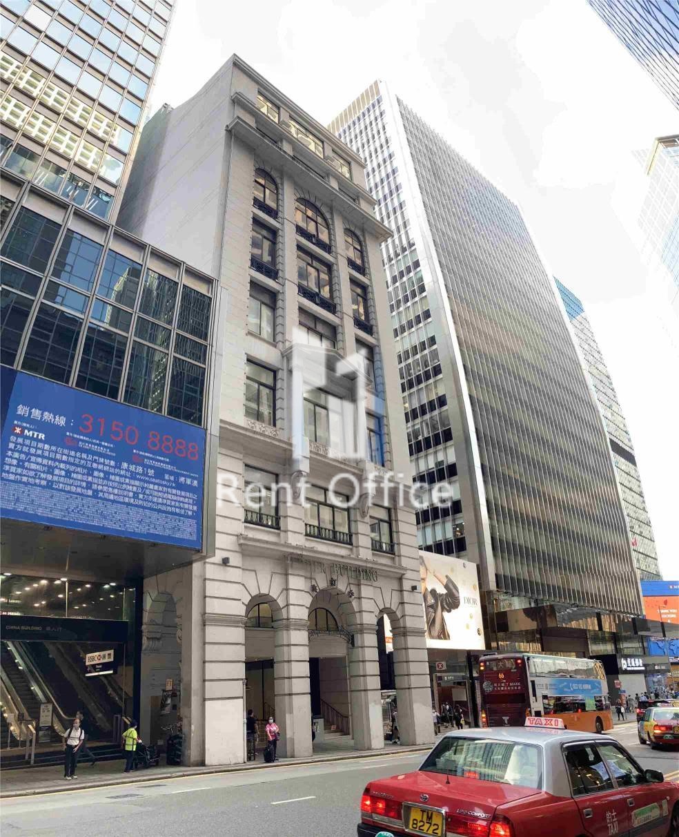 Pedder Building  畢打行
