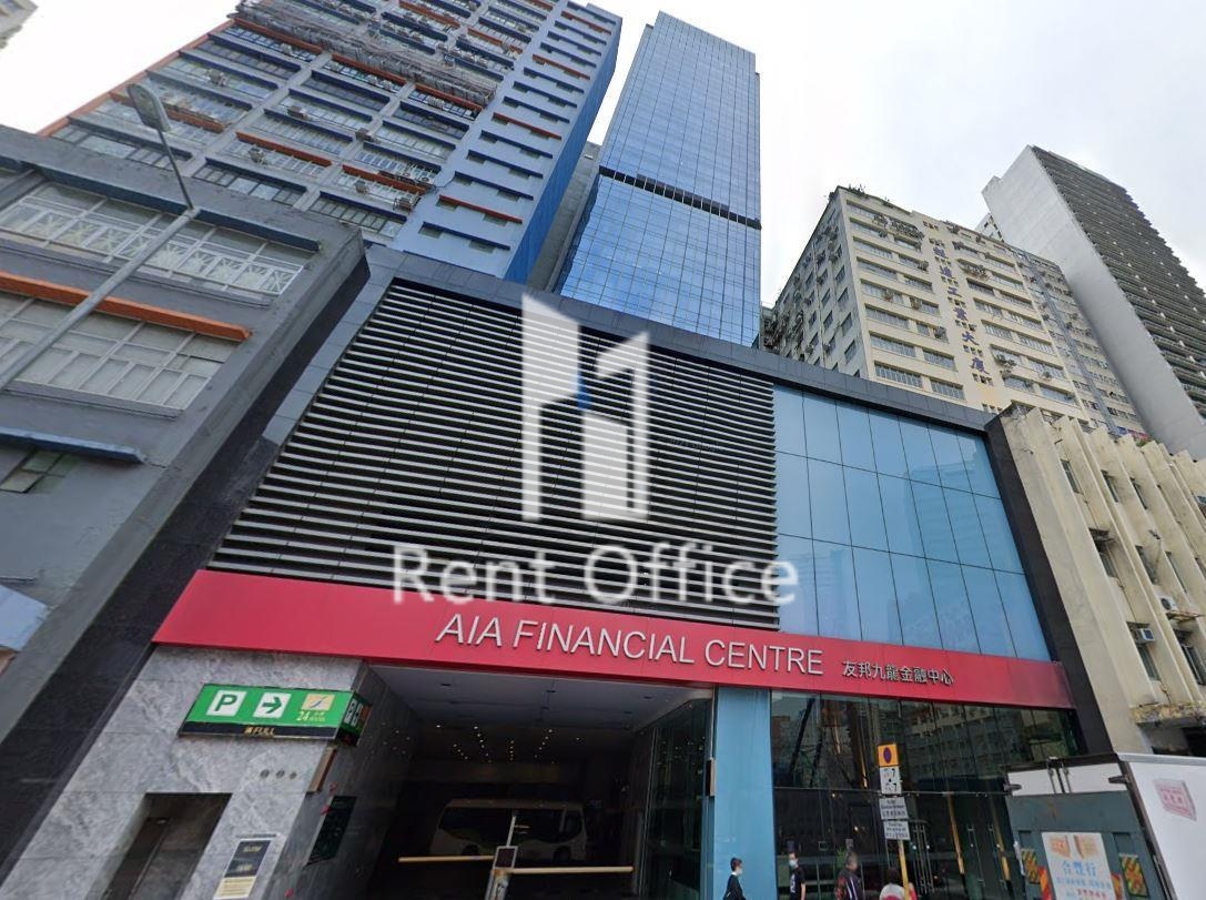 AIA Financial Centre