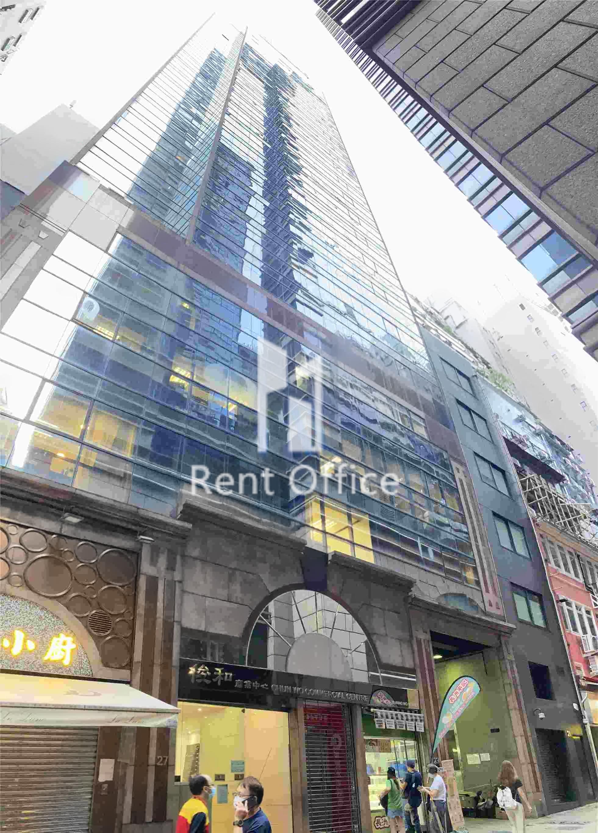 Chun Wo Commercial Centre