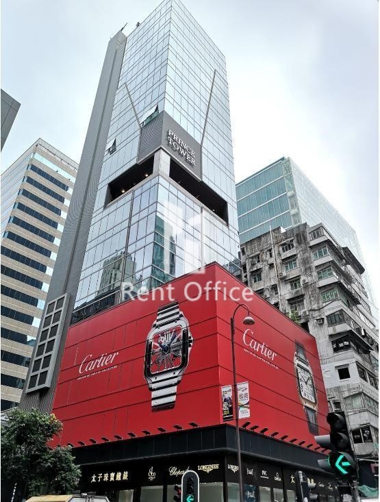 Prince Tower