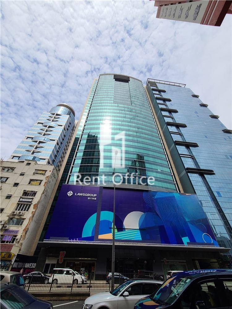 Laws Commercial Plaza (罗氏商业广场)