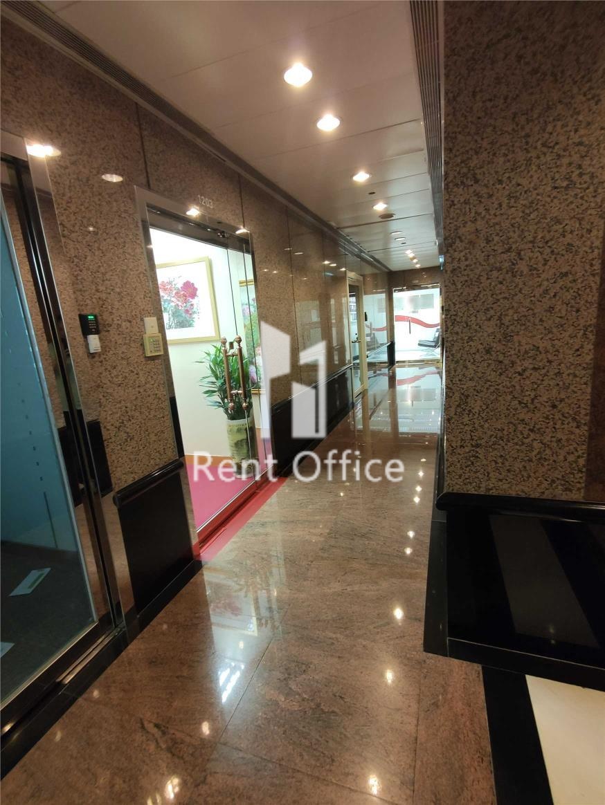 Emperor Group Centre
