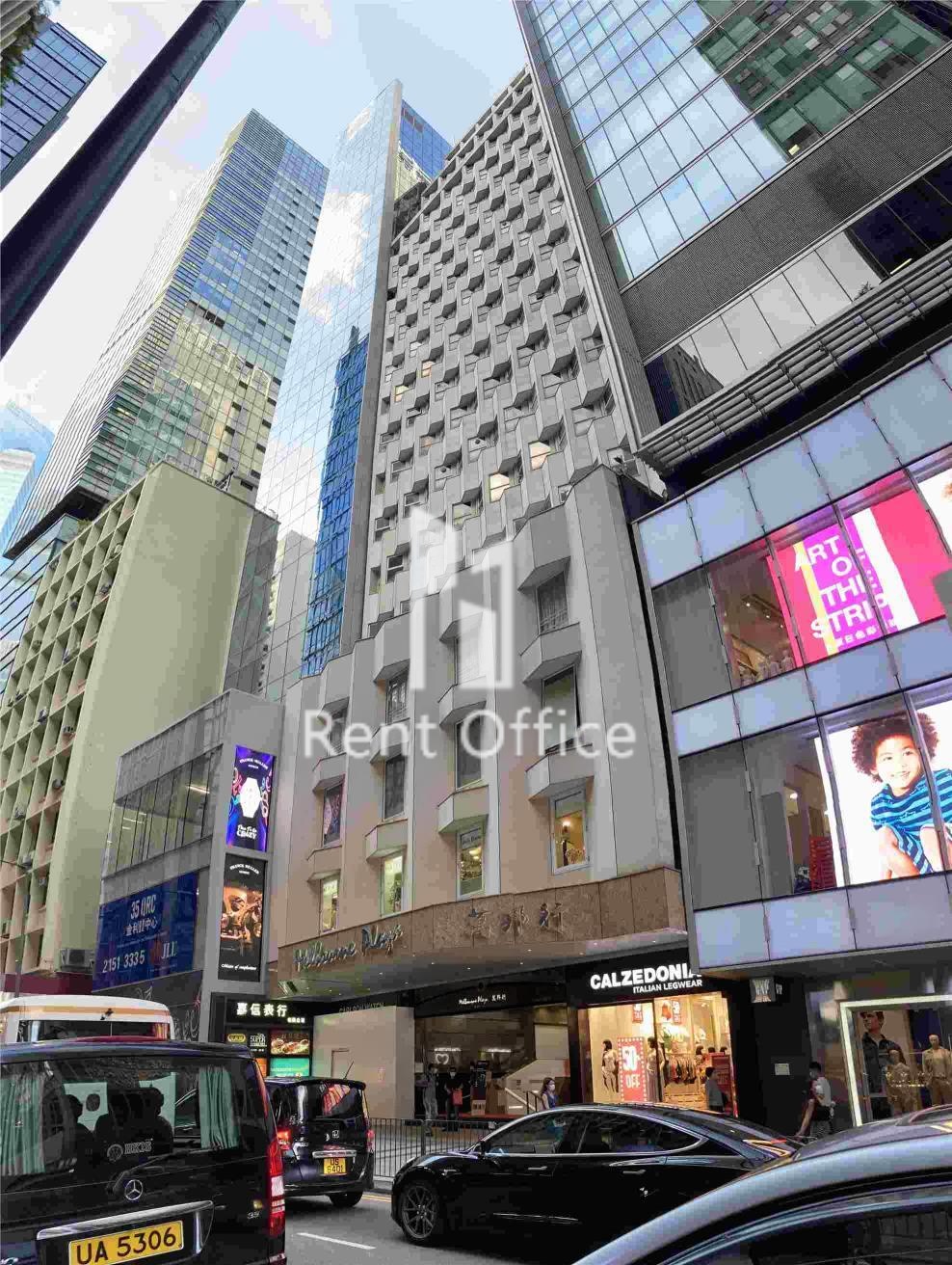 Melbourne Plaza