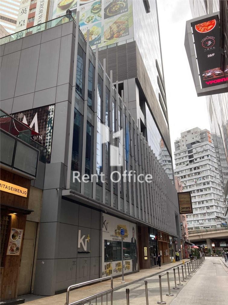 SOUNDWILL PLAZA II MIDTOWN (金朝阳中心二期)