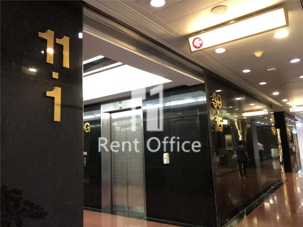 Far East Finance Centre (遠東金融中心)