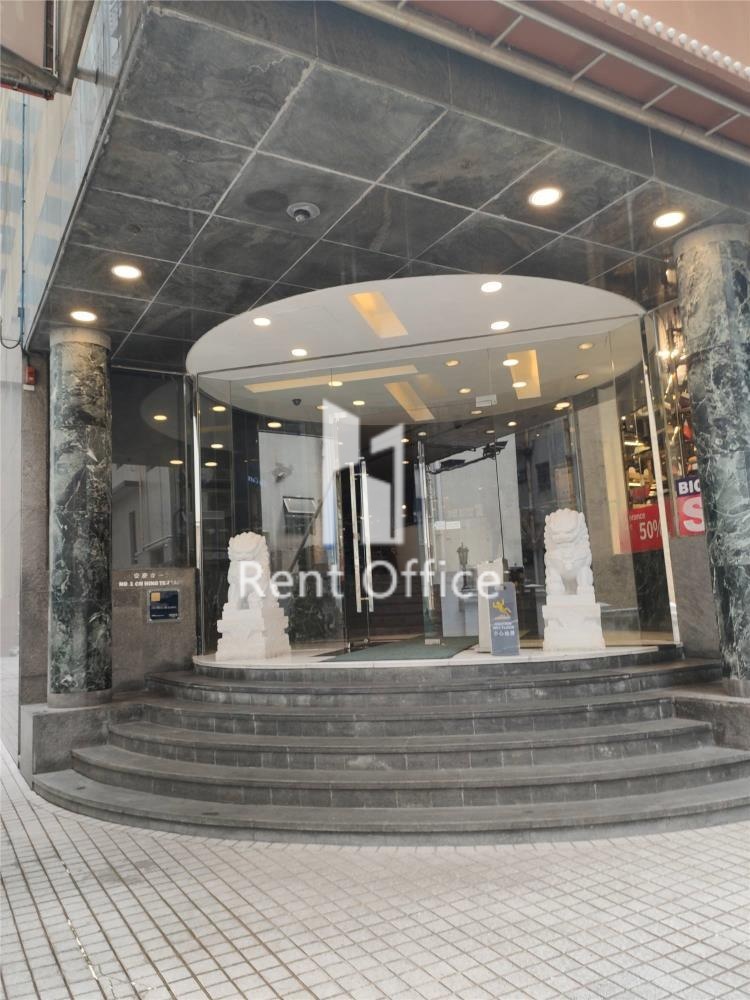 ON HING BUILDING (安庆大厦)