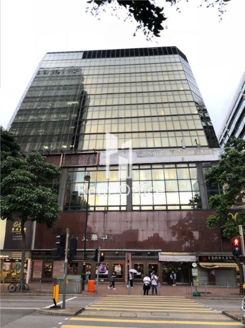 NEW MANDARIN PLAZA TOWER B (新文華中心 B座)