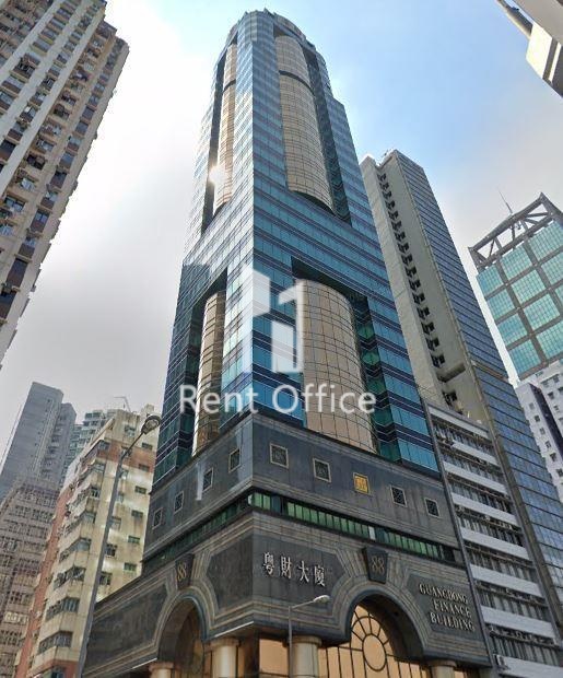 Guangdong Finance Building