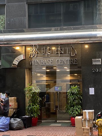 Sheung Wan