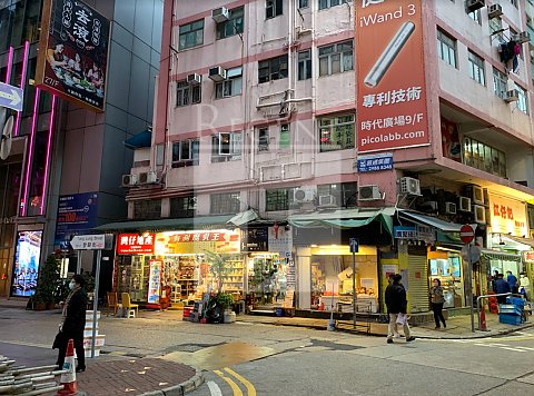Causeway Bay