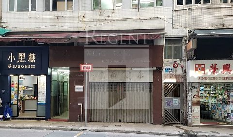 Sheung Wan