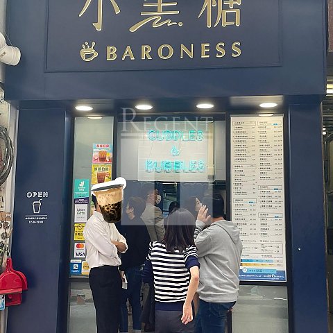 Sheung Wan