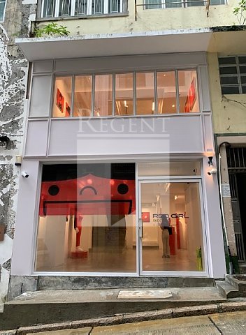 Sheung Wan