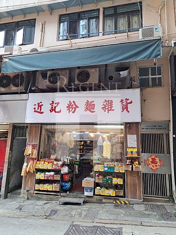 Sheung Wan