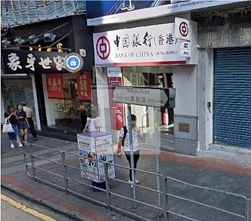 Medilink Square