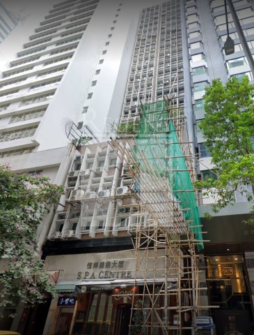 Wan Chai