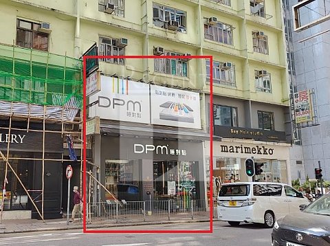 骆克道514号
