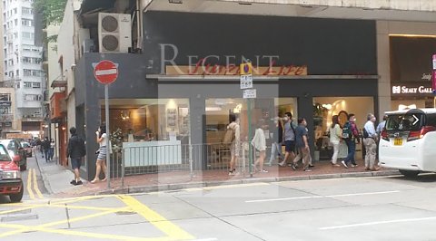 Wan Chai